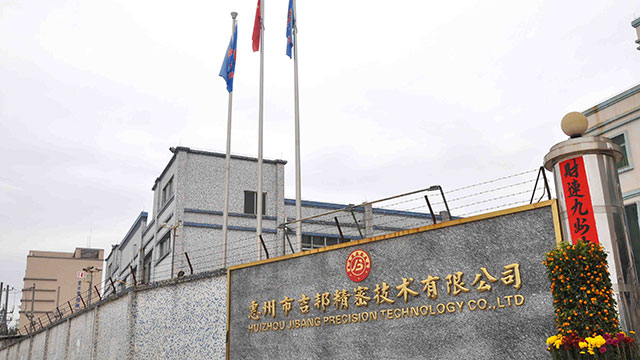 The company establishes a dedicated project team and discusses different technical issues with foreign engineers