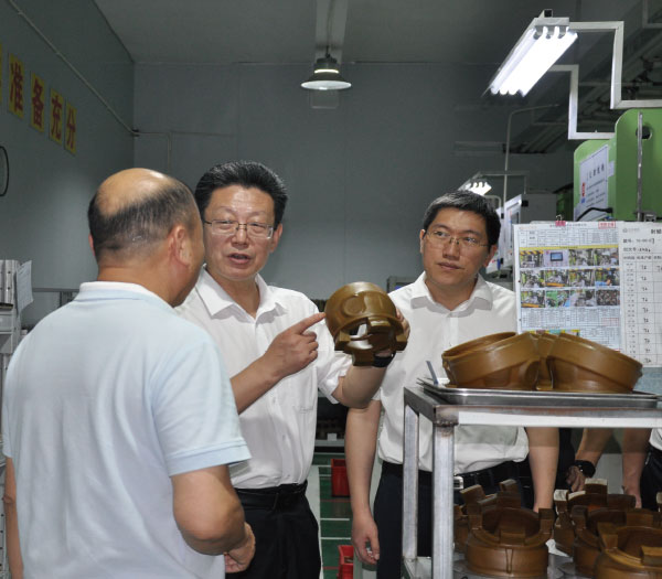 市縣領(lǐng)導(dǎo)調(diào)研