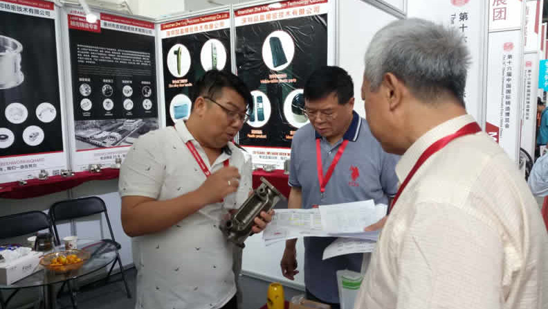 我司榮獲2018中國國際鑄造博覽會優(yōu)質鑄件金獎