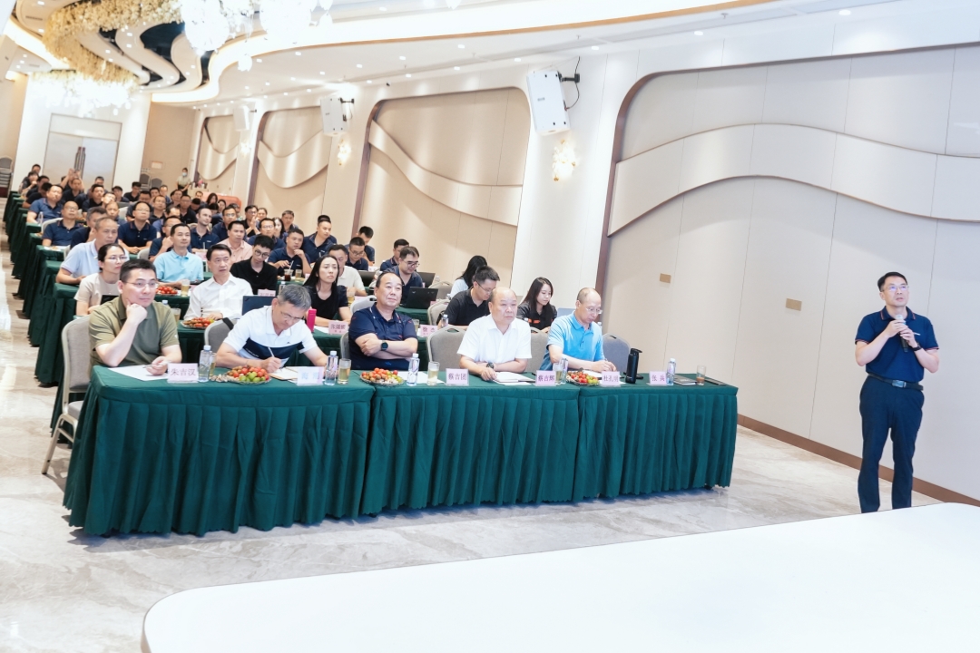 聚勢躍升！吉邦精密召開2025年中工作會議，吹響年度沖刺號角