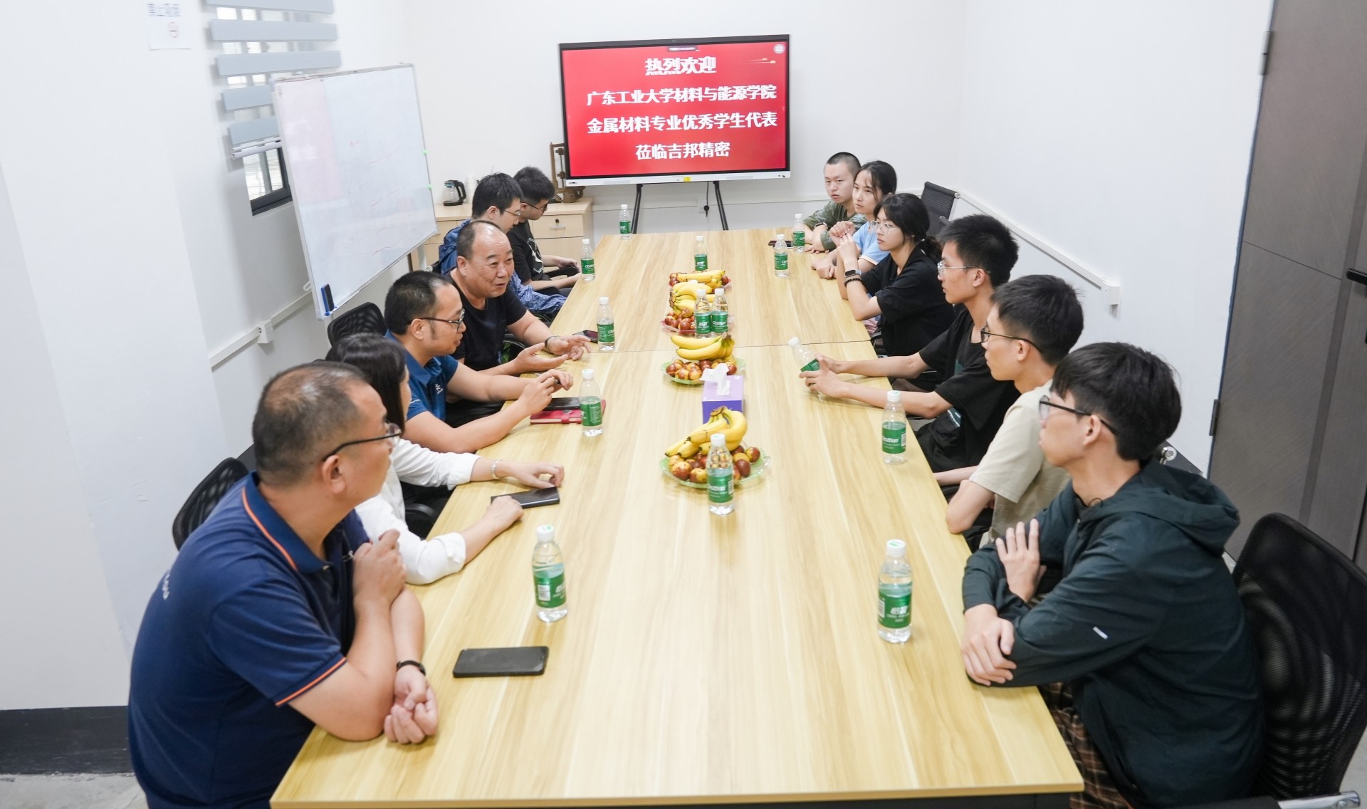 校企攜手，共探新章！歡迎廣東工業(yè)大學(xué)師生赴吉邦精密實(shí)習(xí)交流！